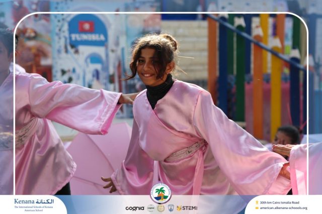 I.S.K American School | International Day | 2025-2026