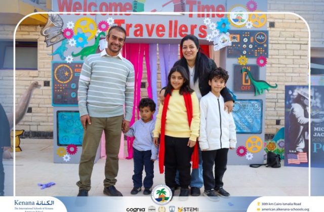 I.S.K American School | International Day | 2025-2026 I.S.K American School | International Day | 2025-2026
