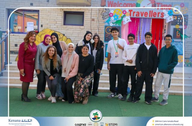 I.S.K American School | International Day | 2025-2026 I.S.K American School | International Day | 2025-2026