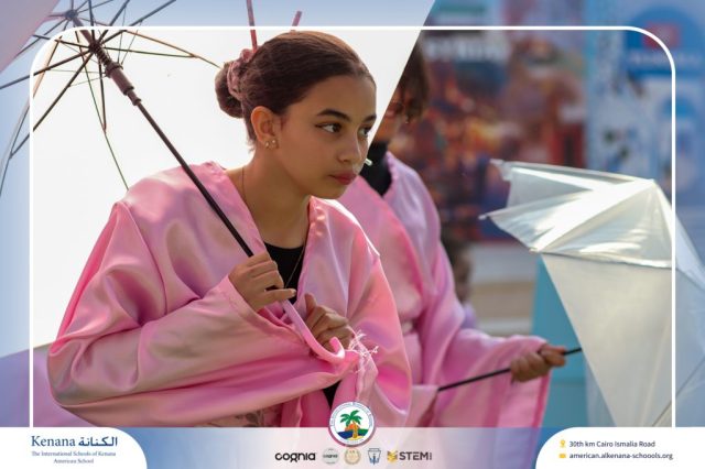 I.S.K American School | International Day | 2025-2026