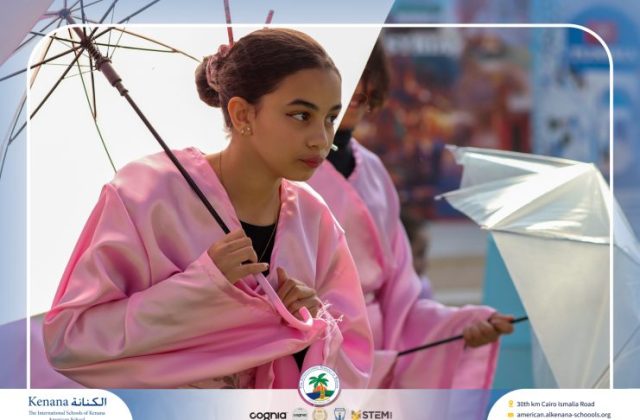 I.S.K American School | International Day | 2025-2026 I.S.K American School | International Day | 2025-2026