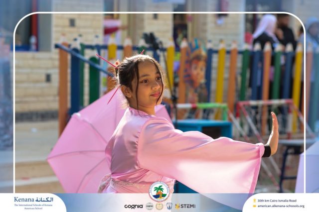 I.S.K American School | International Day | 2025-2026