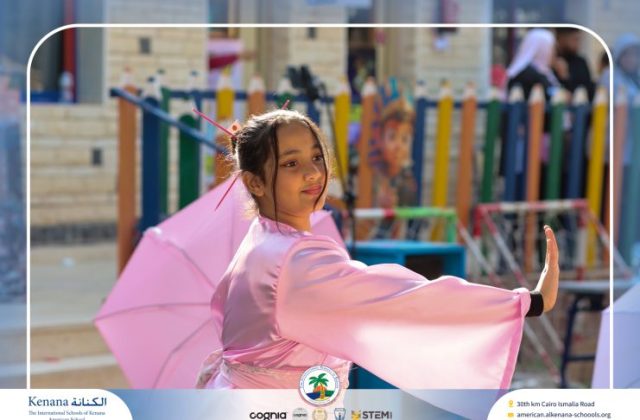I.S.K American School | International Day | 2025-2026 I.S.K American School | International Day | 2025-2026