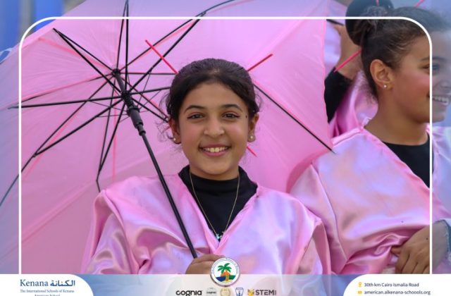 I.S.K American School | International Day | 2025-2026 I.S.K American School | International Day | 2025-2026