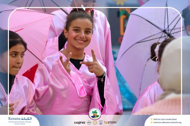 I.S.K American School | International Day | 2025-2026