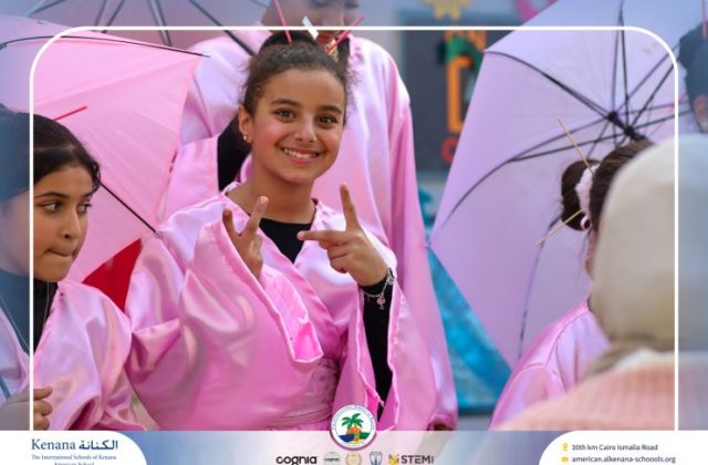 I.S.K American School | International Day | 2025-2026 I.S.K American School | International Day | 2025-2026