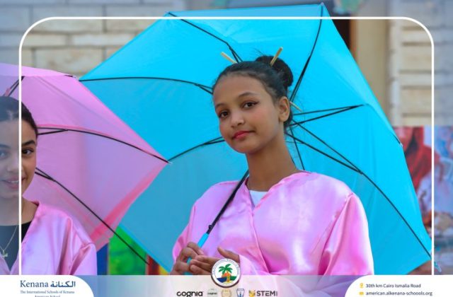 I.S.K American School | International Day | 2025-2026 I.S.K American School | International Day | 2025-2026