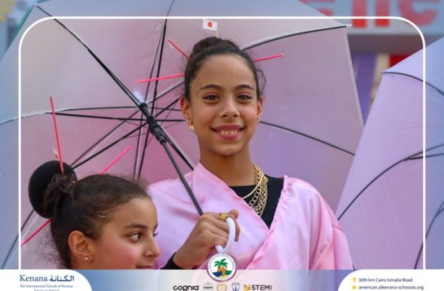 I.S.K American School | International Day | 2025-2026 I.S.K American School | International Day | 2025-2026