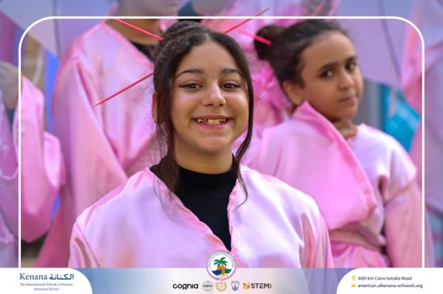 I.S.K American School | International Day | 2025-2026