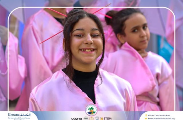 I.S.K American School | International Day | 2025-2026 I.S.K American School | International Day | 2025-2026
