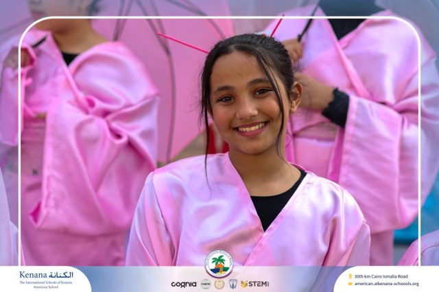 I.S.K American School | International Day | 2025-2026