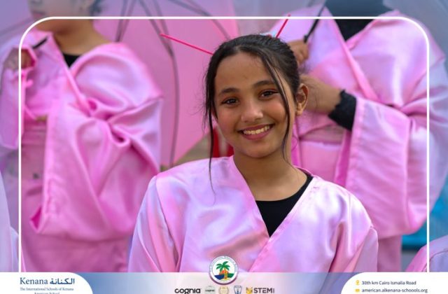 I.S.K American School | International Day | 2025-2026 I.S.K American School | International Day | 2025-2026