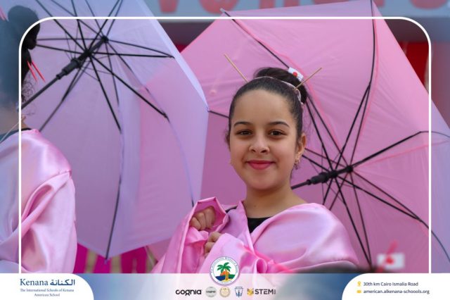 I.S.K American School | International Day | 2025-2026