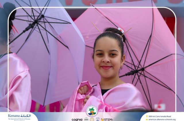 I.S.K American School | International Day | 2025-2026 I.S.K American School | International Day | 2025-2026