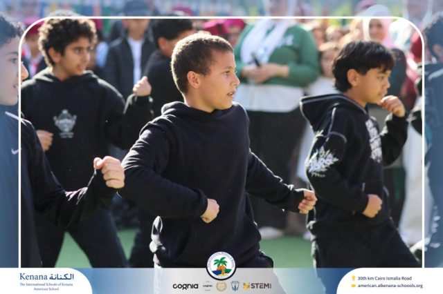 I.S.K American School | International Day | 2025-2026