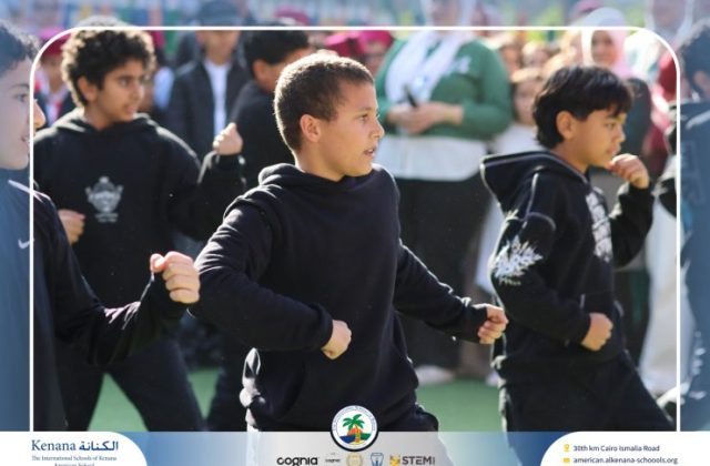 I.S.K American School | International Day | 2025-2026 I.S.K American School | International Day | 2025-2026