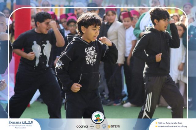 I.S.K American School | International Day | 2025-2026