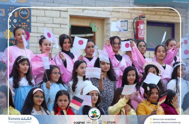 I.S.K American School | International Day | 2025-2026 I.S.K American School | International Day | 2025-2026