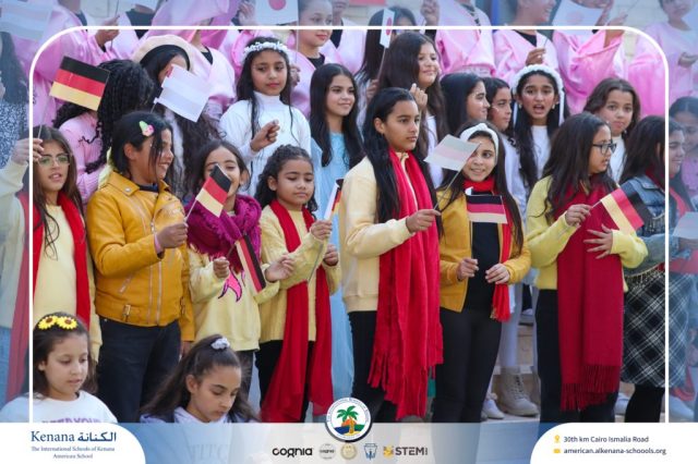 I.S.K American School | International Day | 2025-2026