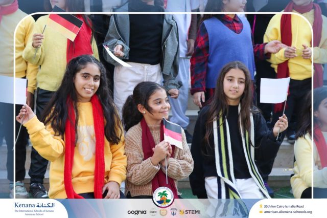 I.S.K American School | International Day | 2025-2026