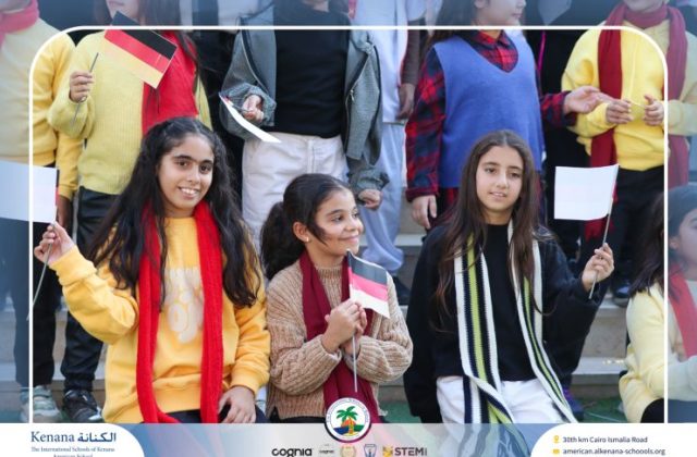 I.S.K American School | International Day | 2025-2026 I.S.K American School | International Day | 2025-2026