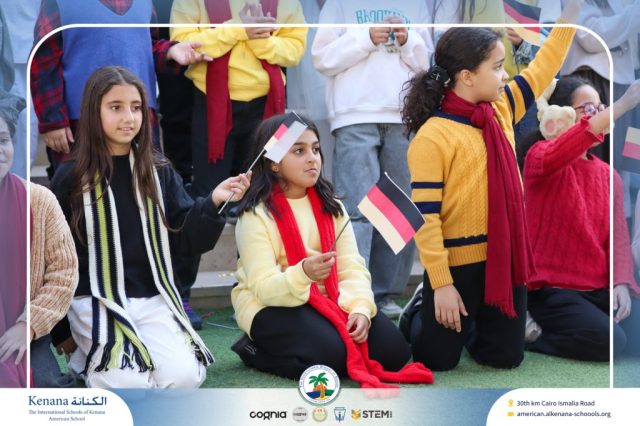 I.S.K American School | International Day | 2025-2026