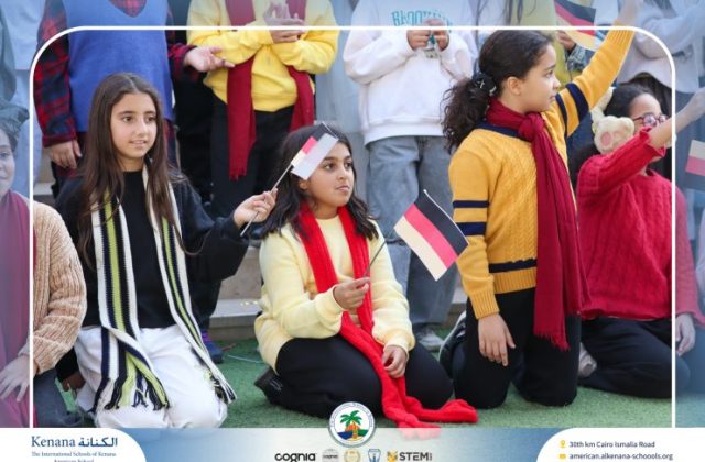 I.S.K American School | International Day | 2025-2026 I.S.K American School | International Day | 2025-2026