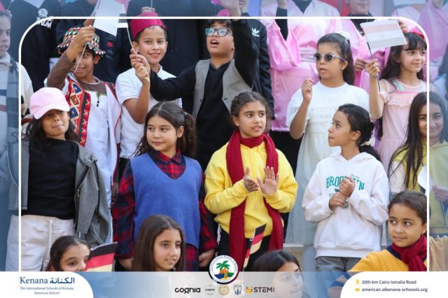 I.S.K American School | International Day | 2025-2026