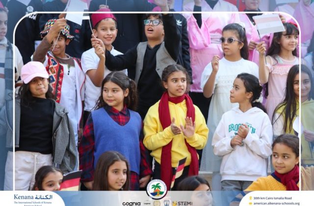 I.S.K American School | International Day | 2025-2026 I.S.K American School | International Day | 2025-2026