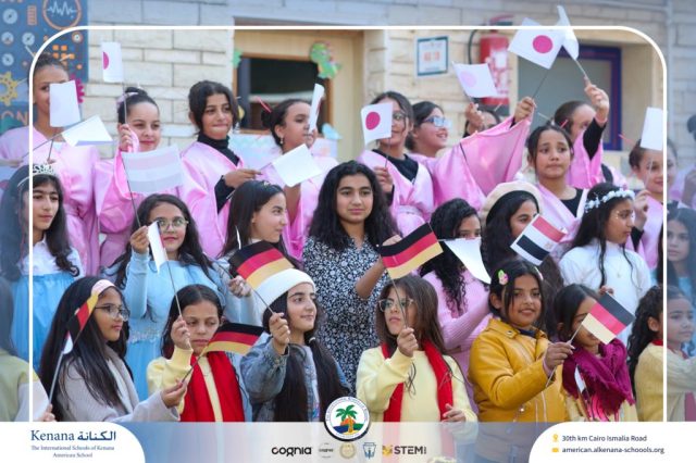 I.S.K American School | International Day | 2025-2026