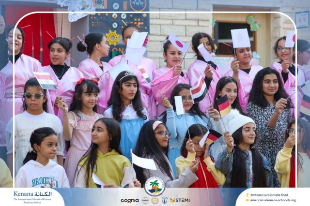 I.S.K American School | International Day | 2025-2026