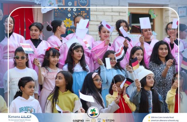 I.S.K American School | International Day | 2025-2026 I.S.K American School | International Day | 2025-2026