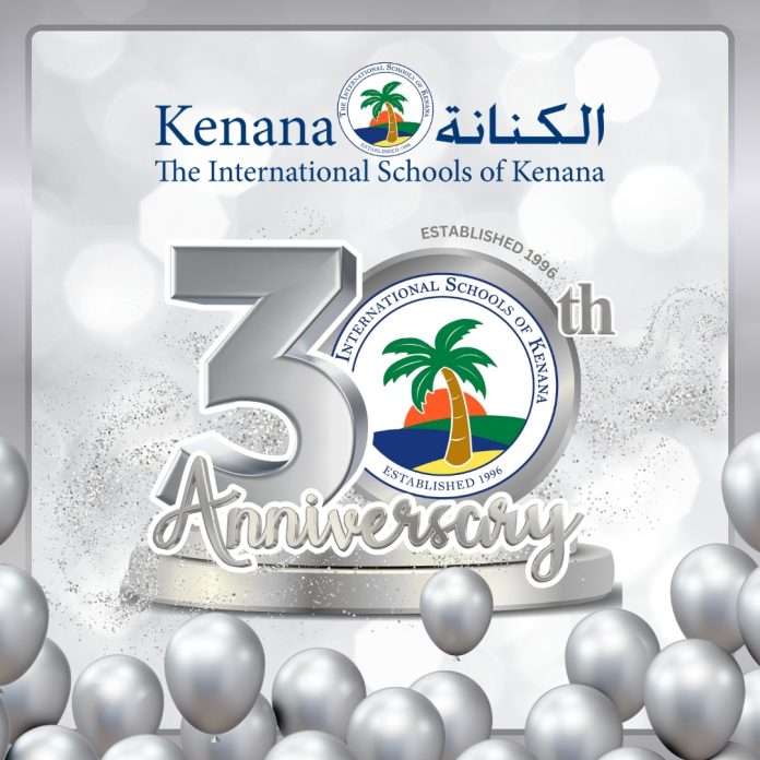 Happy 30th Anniversary to the International Schools of Kenana