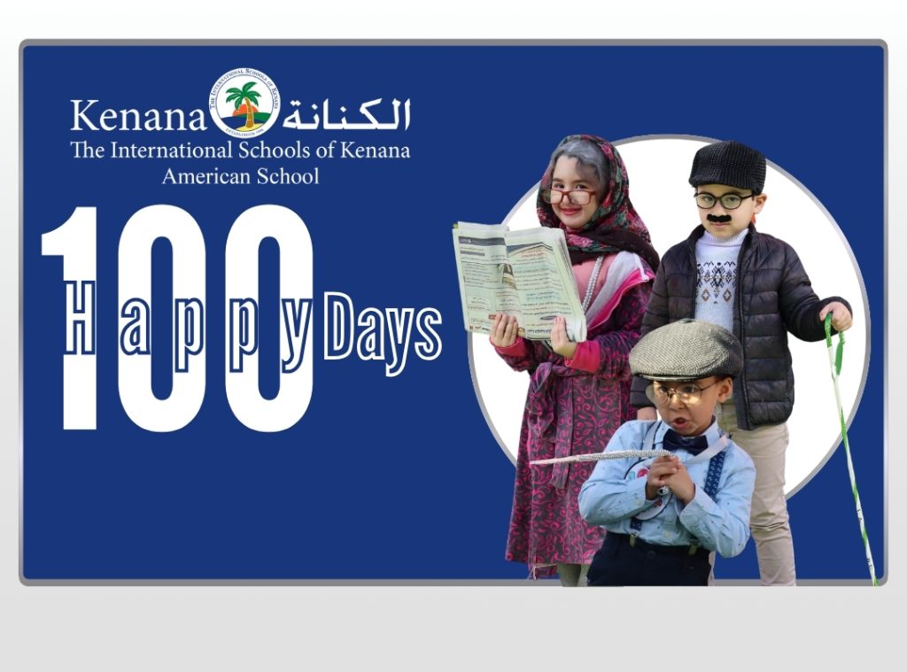 I.S.K. American School | One Hundred Days | 2025-2026