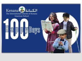 I.S.K. American School | One Hundred Days | 2025-2026