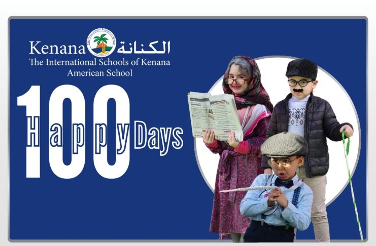 I.S.K. American School | One Hundred Days | 2025-2026