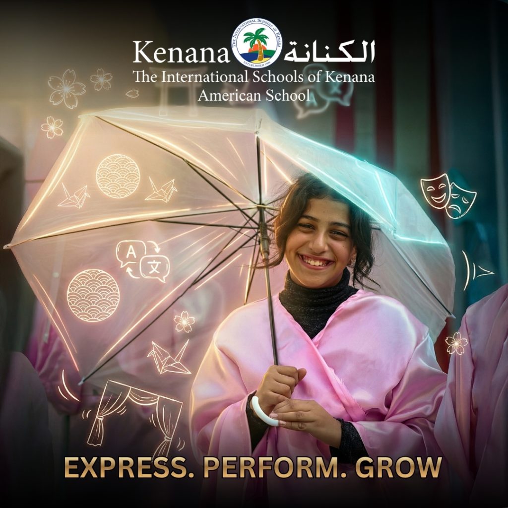 I.S.K American School | Express. Perform. Grow. | 2025-2026