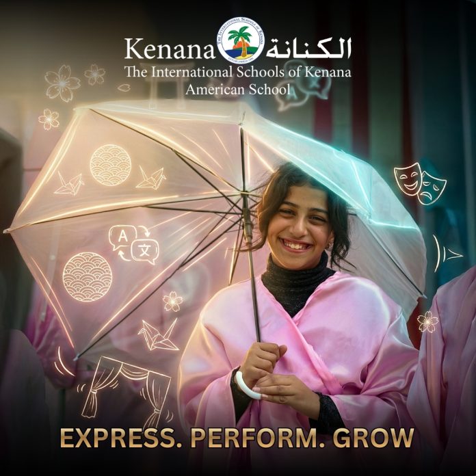 I.S.K American School | Express. Perform. Grow. | 2025-2026