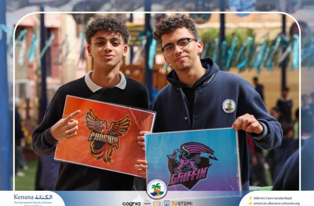 I.S.K American School | Houses | 2025-2026