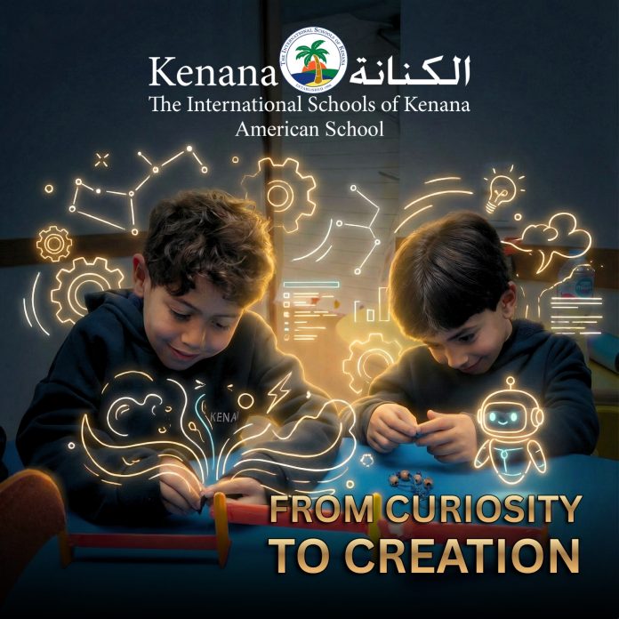 I.S.K American School | Form Curiosity To Creation | 2025-2026