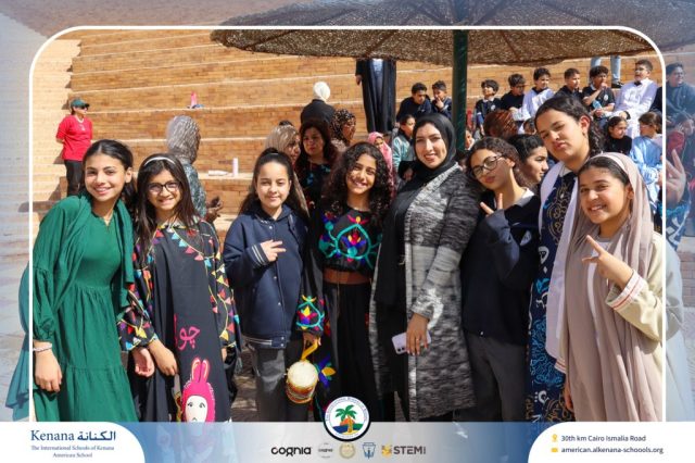 I.S.K. American School | Ramadan Celebration | 2025-2026