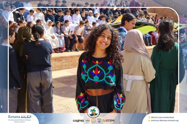 I.S.K. American School | Ramadan Celebration | 2025-2026