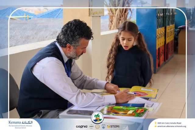 I.S.K American School | Moments That Shape Minds | 2025-2026