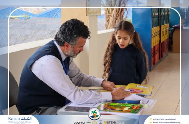 I.S.K American School | Moments That Shape Minds | 2025-2026