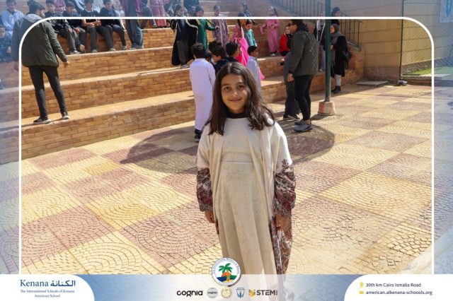 I.S.K. American School | Ramadan Celebration | 2025-2026