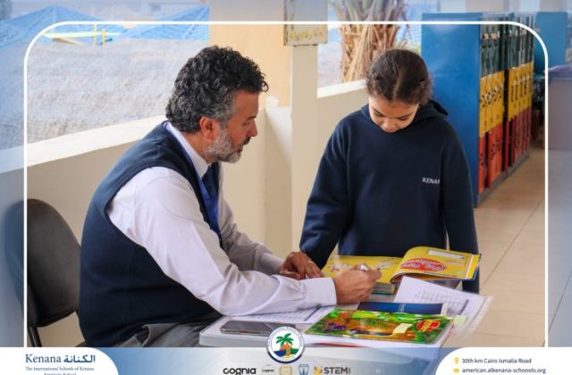 I.S.K American School | Moments That Shape Minds | 2025-2026