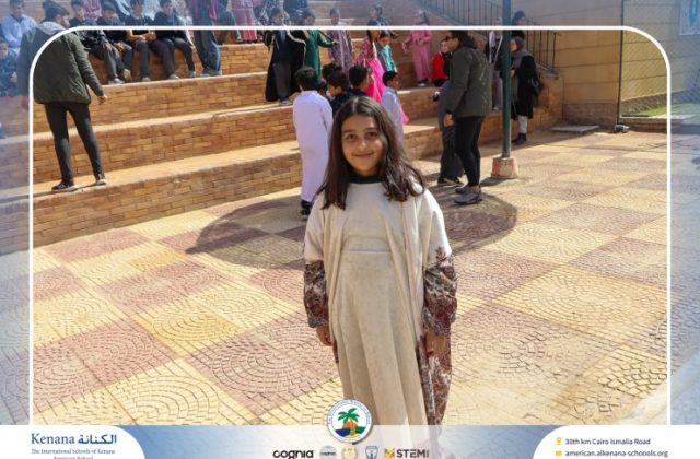I.S.K. American School | Ramadan Celebration | 2025-2026