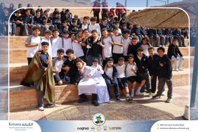 I.S.K. American School | Ramadan Celebration | 2025-2026