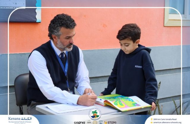 I.S.K American School | Moments That Shape Minds | 2025-2026