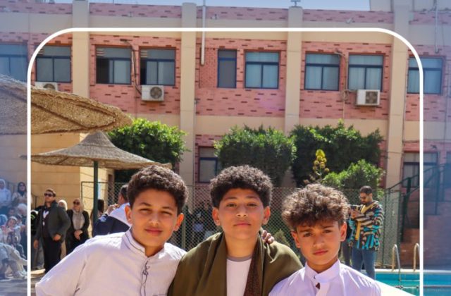 I.S.K. American School | Ramadan Celebration | 2025-2026